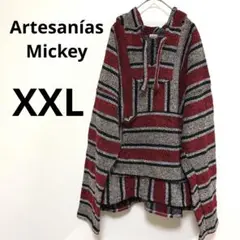 Artesanías Mickey【XXL】メキシカンパーカー ストライプ 古着