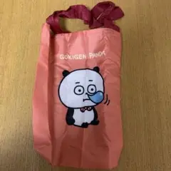 Item thumbnail for item e5f7cf3e-4be6-4305-93d2-c7312d235772