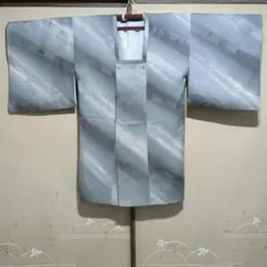 Item thumbnail for item 53eb9ea0-715c-4b45-95aa-6601df561bf6