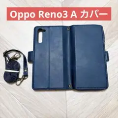 Oppo Reno3A スマホケース 手帳型 ダークブルー スタンド機能