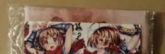 インサートエアピロー用枕カバー#147 イラスト　RYAMON