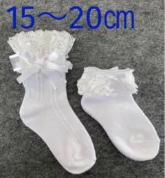 Item thumbnail for item 5d75e442-7789-4618-80f1-0aa8c1b0e5cd