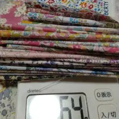 リバティ　お楽しみ　ハギレセット　8-1-A