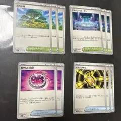 ポケモンカード トレーナーズカード セット