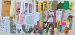 Item thumbnail for item a58ce246-72cd-4726-9ade-a09e6d56fb60