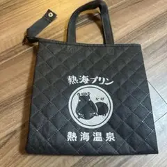 熱海プリン　保冷バック