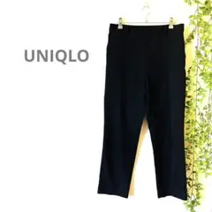 【UNIQLO ユニクロ】スマートアンクルパンツ　ストレッチスリムテーパード　黒