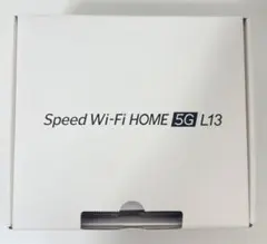Speed Wi-Fi HOME 5G L13 ホワイト