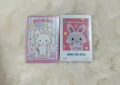 サンリオコレクターズカードプラス ウィッシュミーメル
