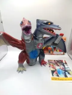 エレガブ ドクロ太郎怪獣シリーズ 【ミサイルラス】　インディーズ ソフビ エレガブ ドクロ太郎怪獣シリーズ 【ミサイルラス