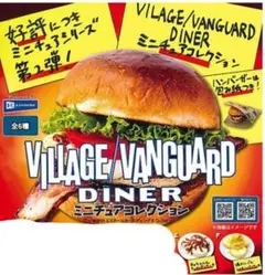 Item thumbnail for item a101ae91-cd3c-4679-a26a-955dfc3a785f