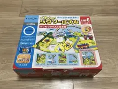 Item thumbnail for item 40e5f855-b4cc-41ec-8ebb-dd88a3974381