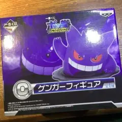 ⚠未開封まとめ売り⚠ ポケモン ポッ拳 バンプレスト一番くじ 2025年最新】ポッ拳 ゲンガーの人気アイテム - メルカリ