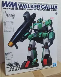 m67006063812_1.jpg?1745007057