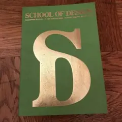 SHOOL OF DESIGN