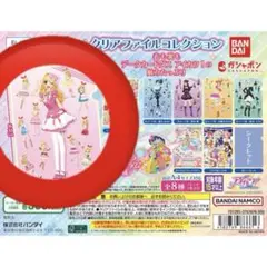 アイカツ　クリアファイル　いちご