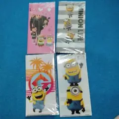 怪盗グルーのミニオン大脱走 ミニポケファイル 4枚セット