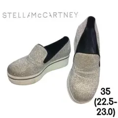 STELLA McCARTNEY 厚底 スリッポン シューズ スニーカー ラメ
