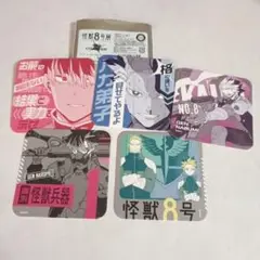 怪獣8号　アートコースター　鳴海弦　セット