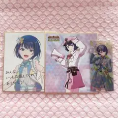 Item thumbnail for item 69f08841-bd13-407f-aa60-295f43751d91