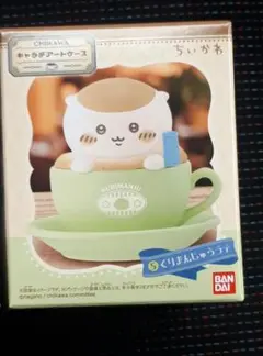 Item thumbnail for item e8f78a13-9ead-49e7-89a9-86a9e151e611