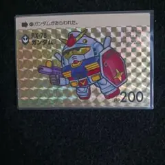 新品RX-78 ガンダム トレーディングカード