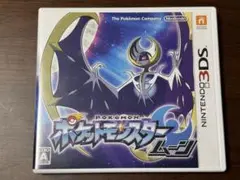 3DS ポケットモンスター ムーン