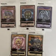 ブラックマジシャンガール他計5枚 セブン遊戯王コンプ