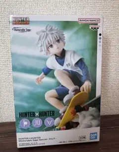 HUNTER×HUNTER Memorable SagaSpecial キルア
