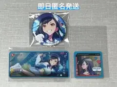 プロセカ 白石杏 缶バッジ メモステ 3点セット