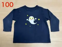 ユニクロ UNIQLO ねないこだれだ 長袖Tシャツ ネイビー 100cm