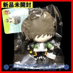 新品未開封 刀剣乱舞 御伴散歩マスコット 桑名江