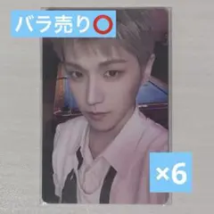 BOYNEXTDOOR BOYLIFE weverse特典 リウ