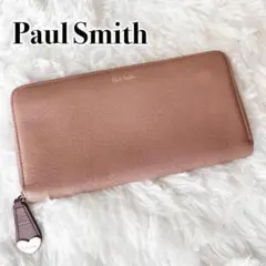 『Paul Smith』長財布 レザー ピンク ゴールド 刻印