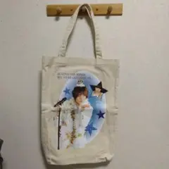 激レア　ジャニーズ伊野尾慧　トートバッグ 王冠