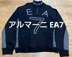 本日限定❣️アルマーニE A 7 ハーフジップ スウェット 黒　SIZE XL