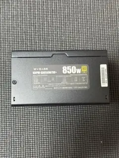 玄人志向 850W 80plus gold