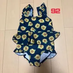 Item thumbnail for item 4e5f9af5-85bc-44d0-b7fc-a6d22d596656