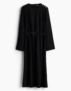 Item thumbnail for item 88c5b2d6-cc3b-4436-842c-399e2daea122