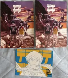 【入場特典】デッドデッドデーモンズデデデデデストラクション