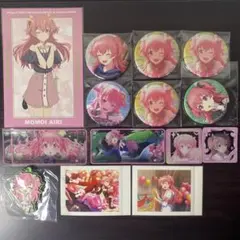 プロセカ 桃井愛莉 グッズセット