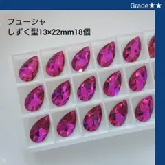 Item thumbnail for item 5aa3492d-6ede-40be-88b4-31397d00c770