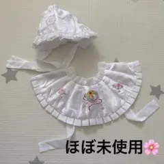 【ほぼ未使用】お宮参り　フード　スタイ　セット