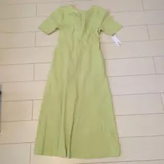 Item thumbnail for item 0e1cfc31-0ede-40cf-9ebc-1debf13a9437