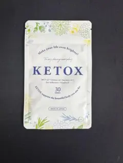 Re:CARB & KETOX 30粒入り 各4袋 2025年最新】ケトックスの人気アイテム - メルカリ