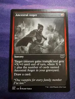 MTG　祖先の怒り/Ancestral Anger