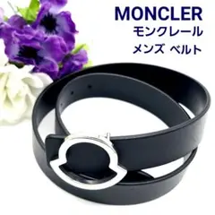 新品未使用⭐︎MONCLER レザー ベルト サイズ36 大きいサイズと大きい服のメンズ通販【ビッグエムワン】【WEB