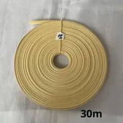 クラフトバンド　バニラ　30m