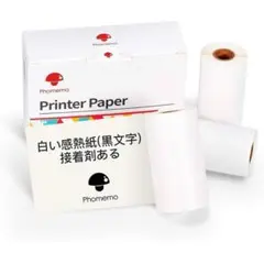 Phomemo 純正 感熱ロール紙 シールタイプ 1箱　3巻入り