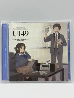 シンデレラガールズ U149 ソラシドリームパーティー会場オリジナルCD